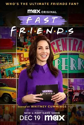 《速通老友记第一季》：10小时刷完经典，带你重温纽约“六人行”