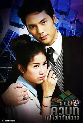 密室求生！烧脑悬疑经典《立方体》：绝望与人性的较量