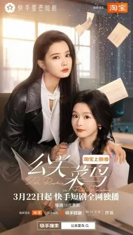 《归期有信》影评：在绝望中寻找希望，一场关于爱的救赎之旅