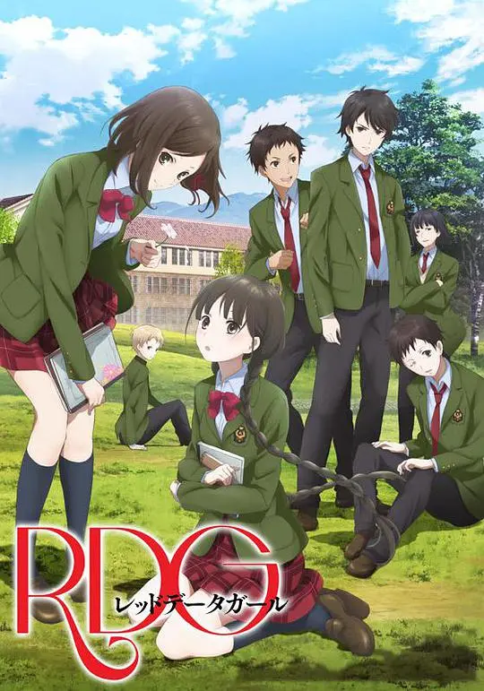 《RDG濒危物种少女》：少女觉醒，守护神力，一场奇幻的自我发现之旅！