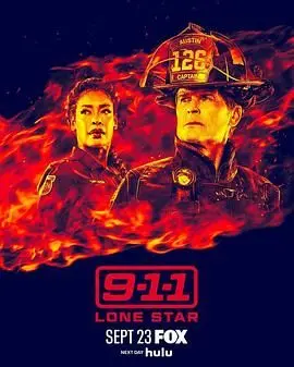 《紧急呼救：孤星 第五季》燃情回归！德州铁血硬汉再战危机，情感纠葛升级！