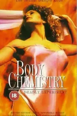 《感官吸引力》：欲望迷宫里的真心探寻，不止是性感！