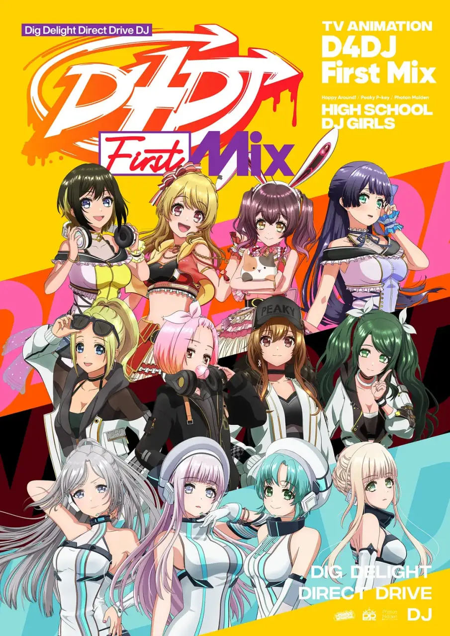 D4DJ 首次混音：少女偶像的DJ梦想启航，节奏与友谊点燃舞台！