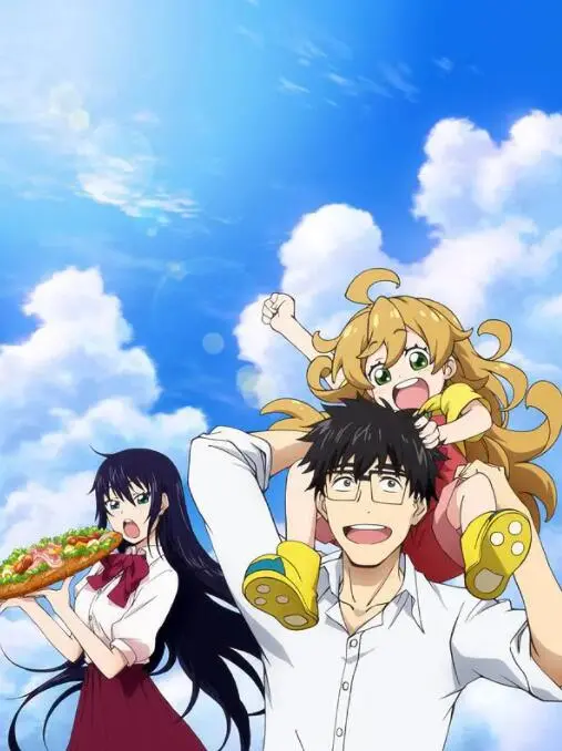 《天真与闪电》：当父爱遇上美食，一场治愈人心的温情奇遇